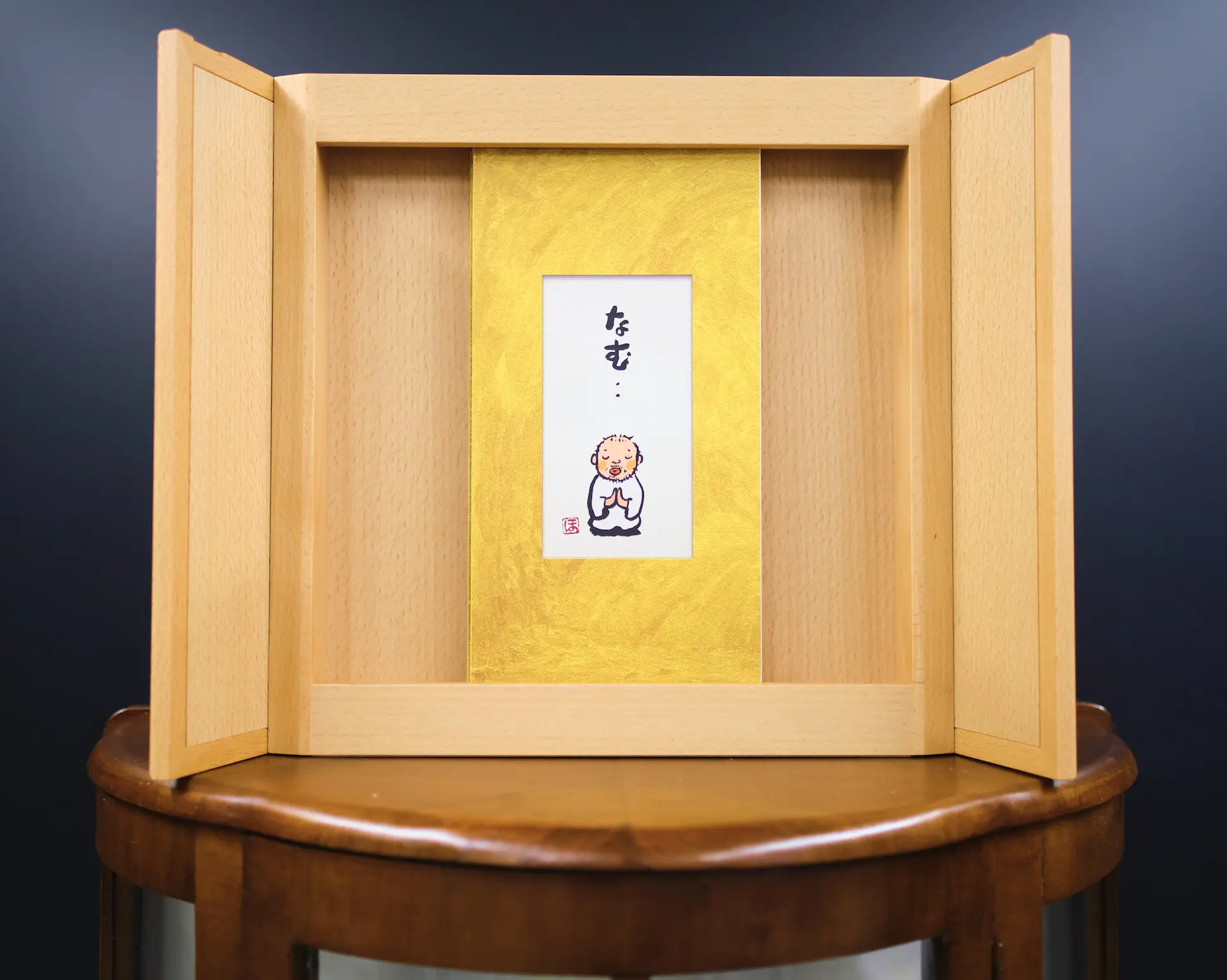 From Tadahiko Horiguchi’s INORI photo collection, photograph 101